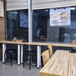 진가원 전주콩나물국밥 묵사발 - 김해 콩나물국밥, 묵사발 맛집 | 다이닝코드, 빅데이터 맛집검색