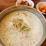 별미국수전문점 - 성내동 비빔국수, 열무비빔국수 맛집 - 다이닝코드