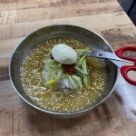참치정육점 길동점 - 길동 생선회 맛집 | 다이닝코드, 빅데이터 맛집검색