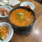서울영등포경찰서 음식 랭킹 - 다이닝코드