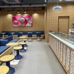 배스킨라빈스 조치원죽림점 - 조치원 아이스크림, 젤리 맛집 - 다이닝코드