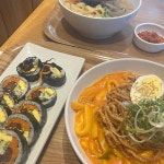 왕대구뽈찜 - 서울역 아구찜, 대구뽈찜 맛집 | 다이닝코드, 빅데이터 맛집검색