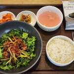 본죽&비빔밥cafe 상도점 - 상도 전복죽, 쇠고기미역죽 맛집 | 다이닝코드, 빅데이터 맛집검색