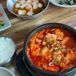 의왕시 초평동 음식 랭킹 - 다이닝코드