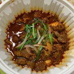 개금찜갈비 - 부산진구 소갈비찜, 갈비탕 맛집 | 다이닝코드, 빅데이터 맛집검색