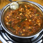 낙곱새 - 영등포 낙곱새, 낙지 맛집 - 다이닝코드