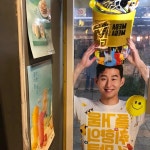 메가커피 마장역점 - 마장역 커피, 핫초코 맛집 | 다이닝코드, 빅데이터 맛집검색