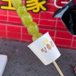 왕가탕후루 청주 동남지구점 - 청주 탕후루, 딸기 맛집 - 다이닝코드