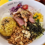 채선당행복가마솥밥 롯데마트계양점 - 계양 가마솥밥 맛집 | 다이닝코드, 빅데이터 맛집검색