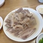 오조 - 압구정 이자카야, 술집 맛집 | 다이닝코드, 빅데이터 맛집검색