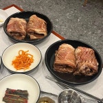 청라꽃갈비 검단신도시점 - 인천 돼지갈비, 목살 맛집 | 다이닝코드, 빅데이터 맛집검색