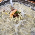 해오름 해물칼국수 - 서산 칼국수, 해물칼국수 맛집 - 다이닝코드