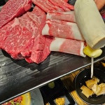 화로구이소 - 제주 소고기, 한우 맛집 | 다이닝코드, 빅데이터 맛집검색