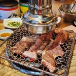 계룡산숯불갈비 중곡점 - 거제 돼지갈비, 갈비 맛집 | 다이닝코드, 빅데이터 맛집검색