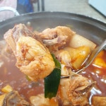 항포구횟집 - 태안 횟집, 자연산회 맛집 | 다이닝코드, 빅데이터 맛집검색