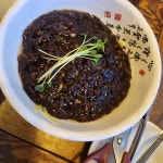 성남시 대표 음식 - 다이닝코드