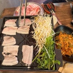 보리네생고깃간 은평구청점 - 은평구청 고깃집, 생고기 맛집 | 다이닝코드, 빅데이터 맛집검색