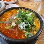 울산 중구 남외동 테마별 맛집 추천 - 다이닝코드, 빅데이터 맛집검색