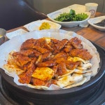 부부농장, 충북 청남대 인근 맛집 - AI 딩코의 맛집 공략