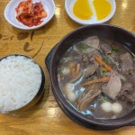 명인만두 차병원사거리점 - 언주역 만두, 분식 맛집 | 다이닝코드, 빅데이터 맛집검색