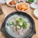 파리바게트 국방부점 - 용산구 샌드위치, 빵집 맛집 | 다이닝코드, 빅데이터 맛집검색