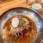 신가네가야밀면칼국수 - 신평 밀면, 만두 맛집 - 다이닝코드