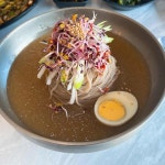 진미면막국수 - 홍성 막국수, 물막국수 맛집 | 다이닝코드, 빅데이터 맛집검색