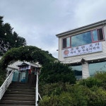샛별반점 광릉수목원 본점 - 광릉수목원 중식당 맛집 | 다이닝코드, 빅데이터 맛집검색