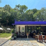 경기도 의왕시 청계로 264 주소 검색 결과 1곳 - 다이닝코드