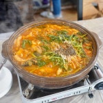 괴강향토식당 - 괴산 닭볶음탕, 매운탕 맛집 | 다이닝코드, 빅데이터 맛집검색