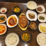 보리쌈밥 - 부천 쌈밥, 쌈 맛집 | 다이닝코드, 빅데이터 맛집검색