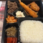 한솥도시락 목감신도시점 - 시흥 돈까스, 아보카도 맛집 - 다이닝코드