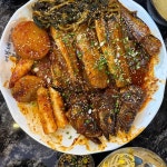 교촌치킨 내곡점 - 강릉 치킨, 치킨집 맛집 | 다이닝코드, 빅데이터 맛집검색