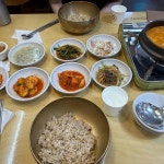 삼성원조양곱창 - 청담 곱창, 양곱창 맛집 | 다이닝코드, 빅데이터 맛집검색