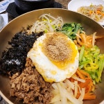 옥이반상 신세계백화점 김해점 - 김해 돌솥비빔밥, 비빔밥 맛집 - 다이닝코드