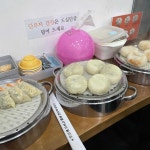 용감한왕만두 맛집 리뷰 - AI 딩코의 맛집 공략