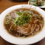 하노이별 서울숲점 - 서울숲 쌀국수, 베트남음식 맛집 - 다이닝코드