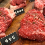 경북 문경시 호계면 막곡리 테마별 맛집 추천 - 다이닝코드, 빅데이터 맛집검색