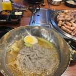 골목고기 - 광명 삼겹살, 오겹살 맛집 | 다이닝코드, 빅데이터 맛집검색