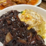 푸라닭 양산CGV점 - 양산 치킨, 고추 맛집 | 다이닝코드, 빅데이터 맛집검색