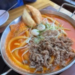 청년다방 - 용인역북 떡볶이, 차돌떡볶이 맛집 - 다이닝코드