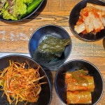 통큰대포삼겹 시흥시청점 - 시흥시 삼겹살 맛집 | 다이닝코드, 빅데이터 맛집검색