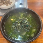 충청북도 영동군 추풍령면 음식 랭킹 - 다이닝코드