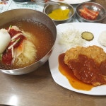 대박가야밀면 - 창원팔용동 밀면, 돈까스 맛집 | 다이닝코드, 빅데이터 맛집검색