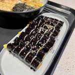 정읍옛날김밥 롯데프리미엄아울렛 이천점 - 이천 김밥, 우동 맛집 | 다이닝코드, 빅데이터 맛집검색