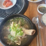 경성진갈비 안중점 - 안중 소갈비살, 소고기 맛집 | 다이닝코드, 빅데이터 맛집검색