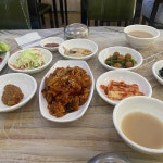 맛나감자탕 - 광안 감자탕, 뼈구이 맛집 | 다이닝코드, 빅데이터 맛집검색