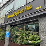 써니카페앤펍 - 금곡역 펍, 카페 맛집 | 다이닝코드, 빅데이터 맛집검색