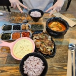 수유리혼밥왕 장기운양점 - 김포 삼겹살, 로스구이 맛집 | 다이닝코드, 빅데이터 맛집검색