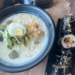 무진장 - 경북경주 장칼국수, 김밥 맛집 | 다이닝코드, 빅데이터 맛집검색